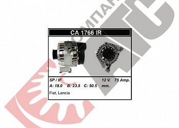  CA1766IR  Fiat